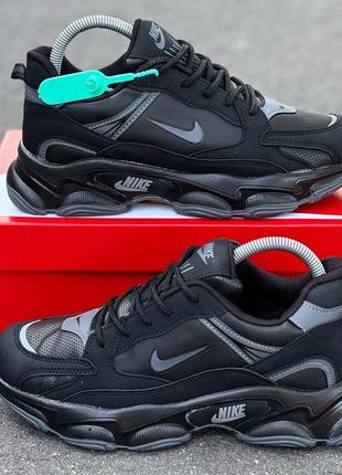 Чоловічі кросівки nike