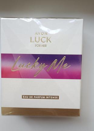 Парфюмерная вода lucky me intense avon для нее 50 мл