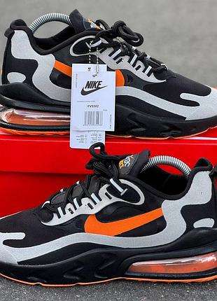 Чоловічі кросівки nike