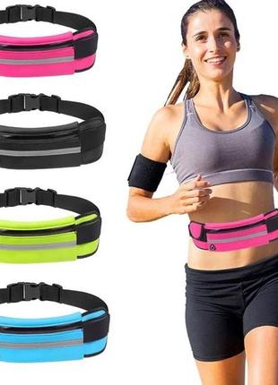 Спортивна сумка на пояс для бега running bag, влагостройкая поясная сумка для телефона