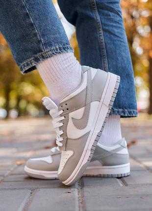 Стильні кросівки nike sb dunk low retro white grey