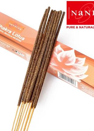 Nandita chakra lotus 15 грамм чакра лотос bm