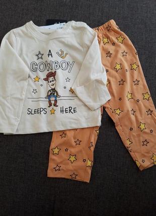 Піжамний комплект (піжама)