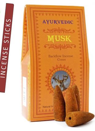 Ayurvedic back flow конусы муск bm