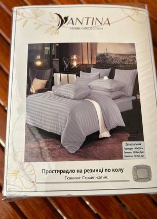 Комплект постільної білизни сатин