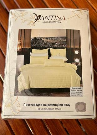 Комплект постільної білизни сатин