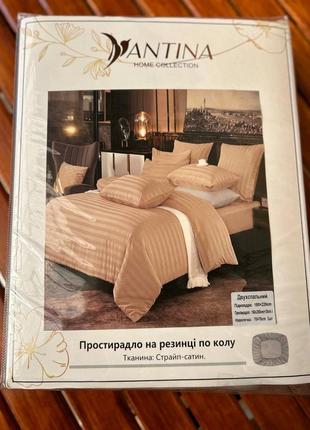 Комплект постільної білизни сатин