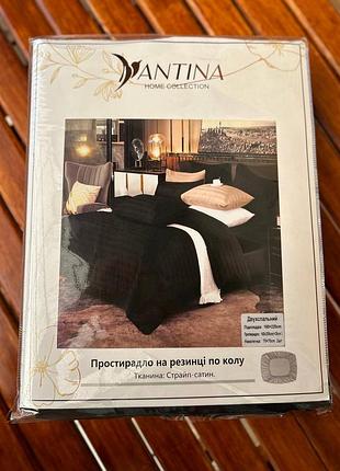 Комплект постільної білизни сатин