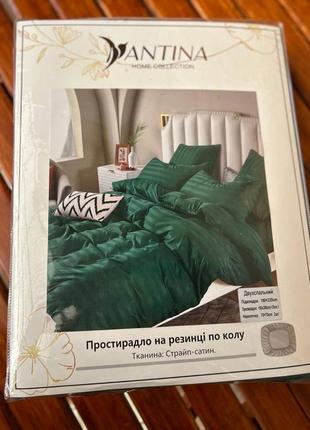 Комплект постільної білизни сатин