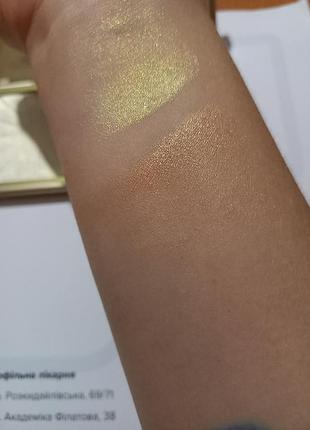 Imegic хайлайтер