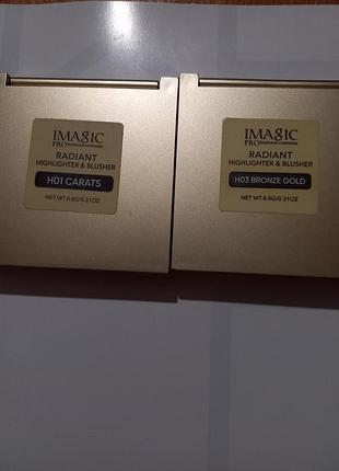 Imegic хайлайтер