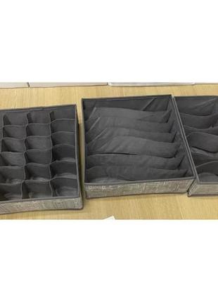 Органайзеры для белья