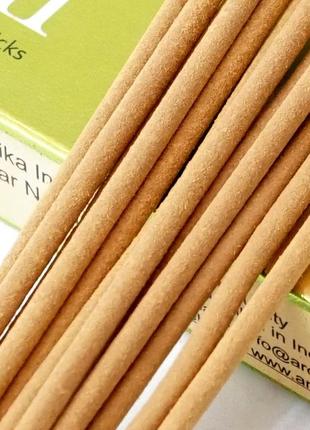 Aromatika vedic basil 15 грамм базилик bm