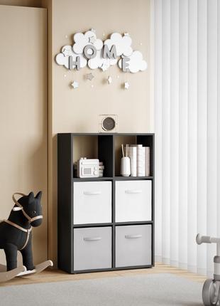 Кошик для стелажу з глибиною 290 мм, кошик для зберігання ksh-01