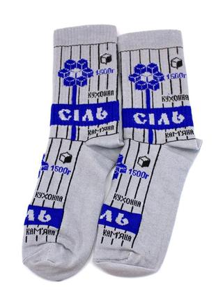 Набор женские носки соль сода молоко гречка бумага туалетная 36-41 носки с приколом8 фото