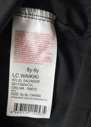 Майка lc waikiki 2