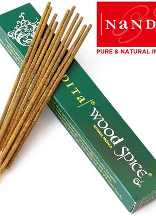 Nandita wood spice 15 грамм древесные специи bm