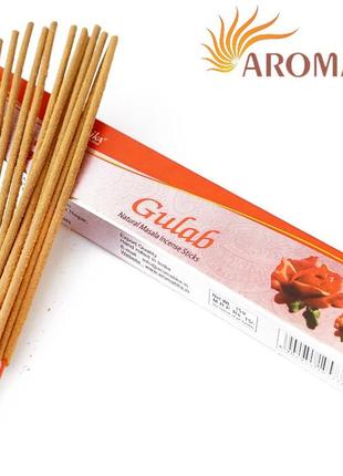 Aromatika vedic gulab 15 грамм индийская роза bm