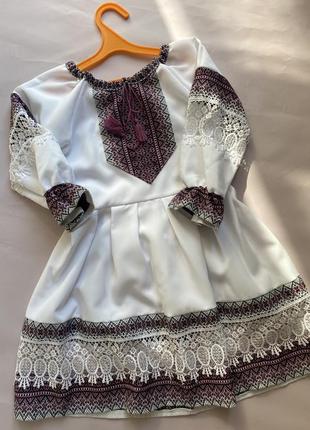 Сукня вишиванка