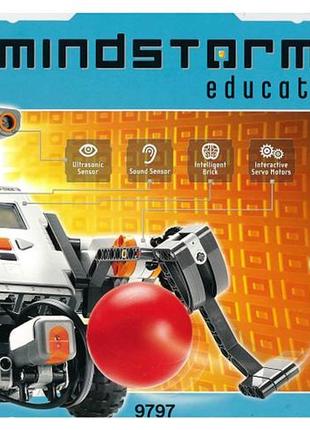 Mindstorms 9797 hotsell