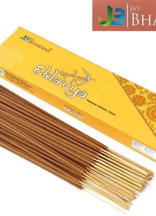 Jay bhavani eklavya 90 грам еклавія bm