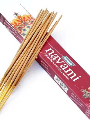 Sandesh navami 15 грамм навами bm