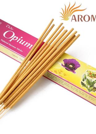 Aromatika vedic opium 15 грамм опиум bm