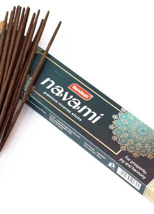 Sandesh navami 20 грамм навами bm