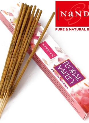 Nandita floral valley 15 грамм цветочная долина bm
