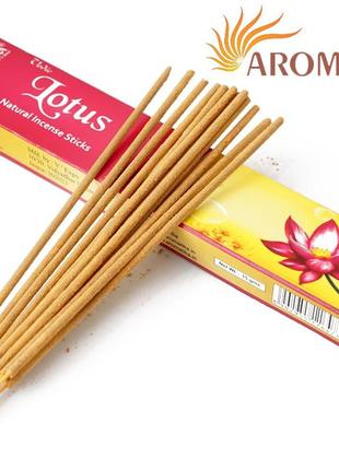 Aromatika vedic lotus 15 грамм лотос bm