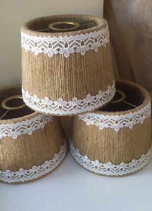 Три абажура для люстры