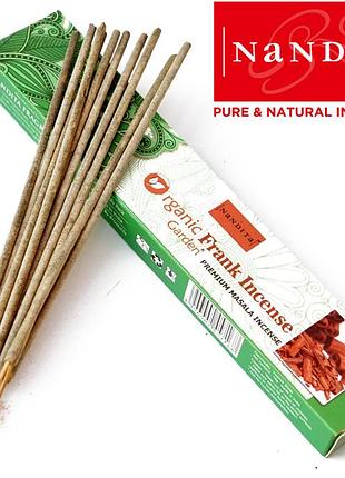 Nandita organic frank incense 15 грамм ладан bm
