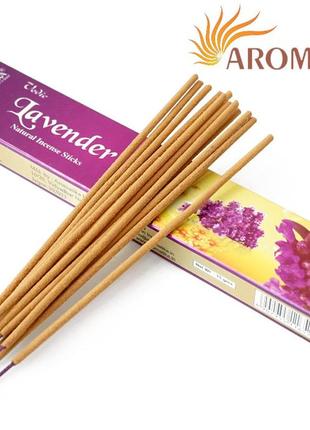 Aromatika vedic lavender 15 грамм лаванда bm