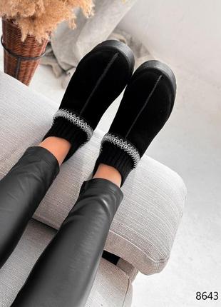 Чорні натуральні замшеві короткі низькі уггі угі уги угги зі шкарпеткою вʼязкою на...