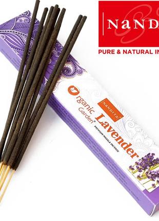 Nandita organic lavender 15 грамм лаванда bm