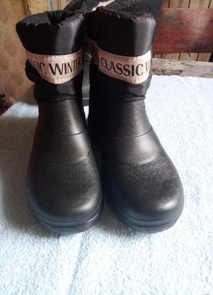 Резиновые сапоги