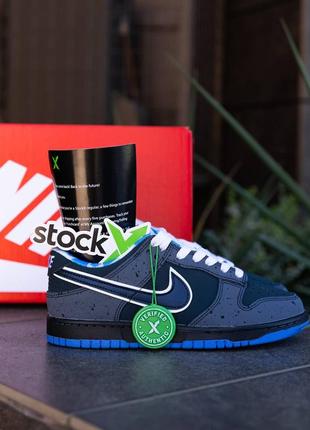 Кроссовки nike sb dunk low concepts blue lobster7 фото