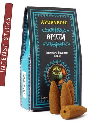 Ayurvedic back flow конусы опиум bm