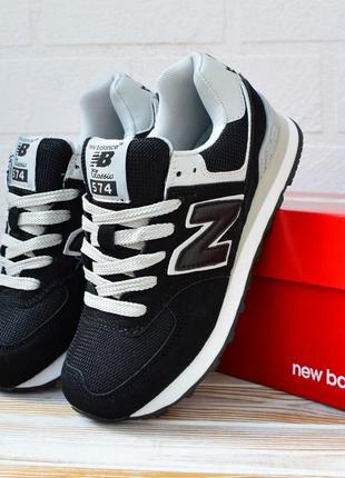 Женские кроссовки new balance 5Q4 black white