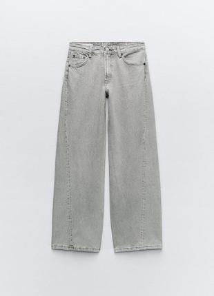 Широкие свободные джинсы от zara 38, 40р, оригинал