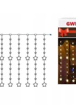 Новорічна гірлянда бахрома зірочки 5 м 175 led (теплий білий з холодною спалахом)