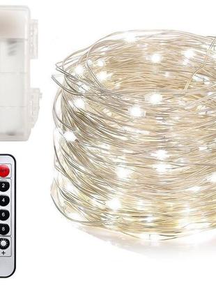 Новорічна гірлянда 50 led, білий теплий світло + пульт