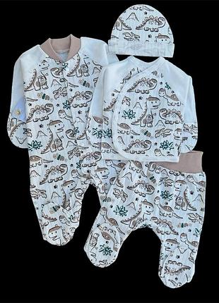 Комплект 4в1: чоловічок, сорочечка, повзунки та шапочка "принт", інтерлок тм "happy тот" (56 см) (набори одягу