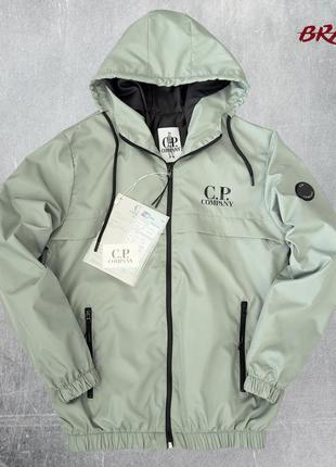 Вітровка cp company, вітрівка сп компані, вітровка сп компані