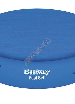 Бассейн надувной bestway 396х84 см eae 4