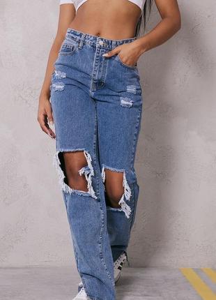 Стильные джинсы с разрезами9 фото