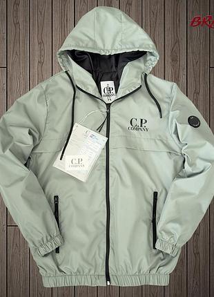 Вітровка cp company, вітрівка сп компані, вітровка сп компані