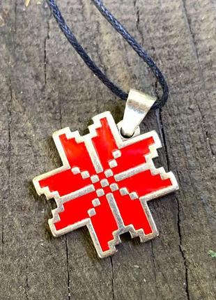 Подвес металлический посеребренный "алатир", кулон металлический, подвес металлический, украшение амулет