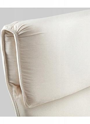 Стілець офісний ikea pello 2