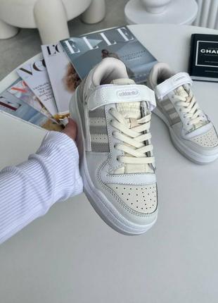 Adidas forum
